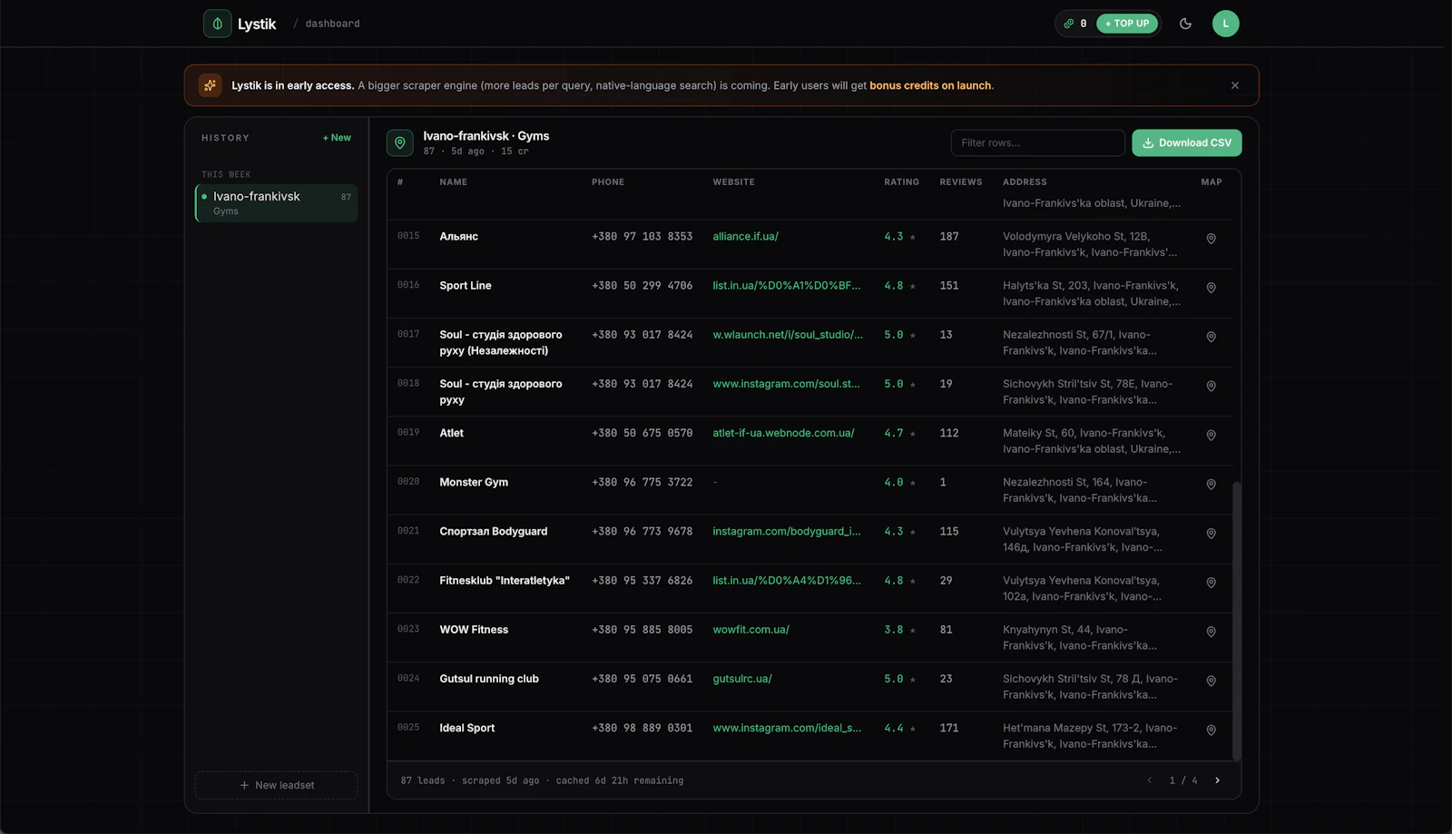 Lystik screenshot 3