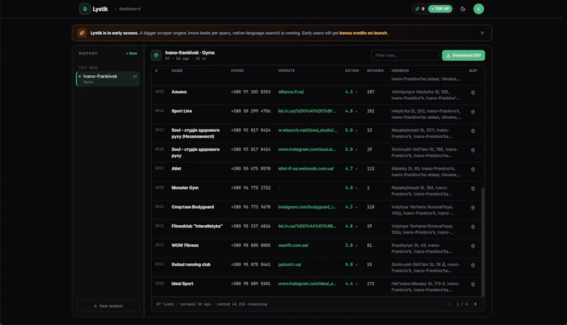 Lystik screenshot 3