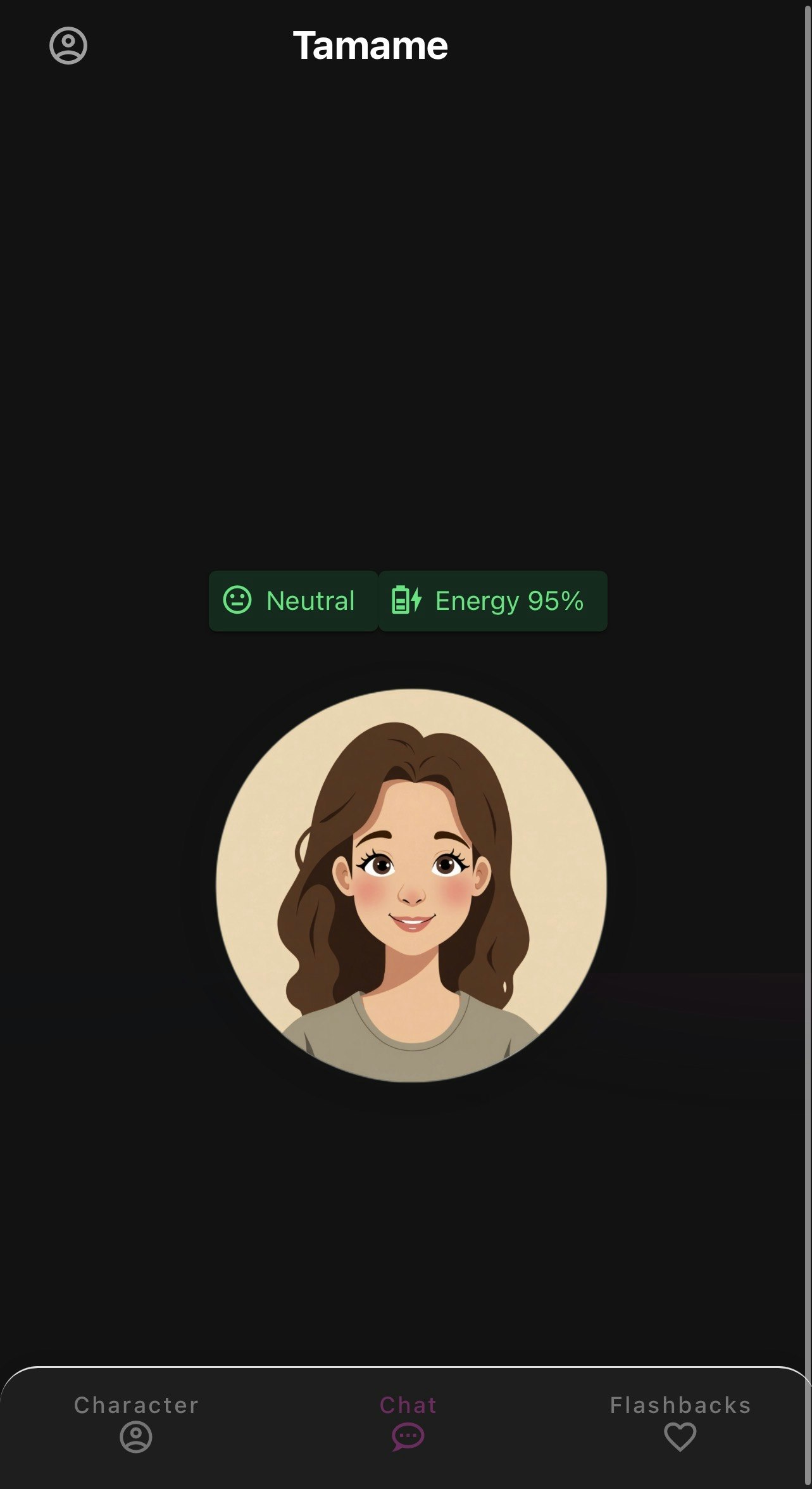 Tamame - Main product screenshot demonstrating key features and user interface