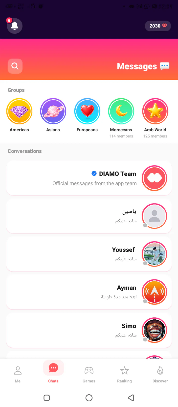 DIAMO MATCH gallery image