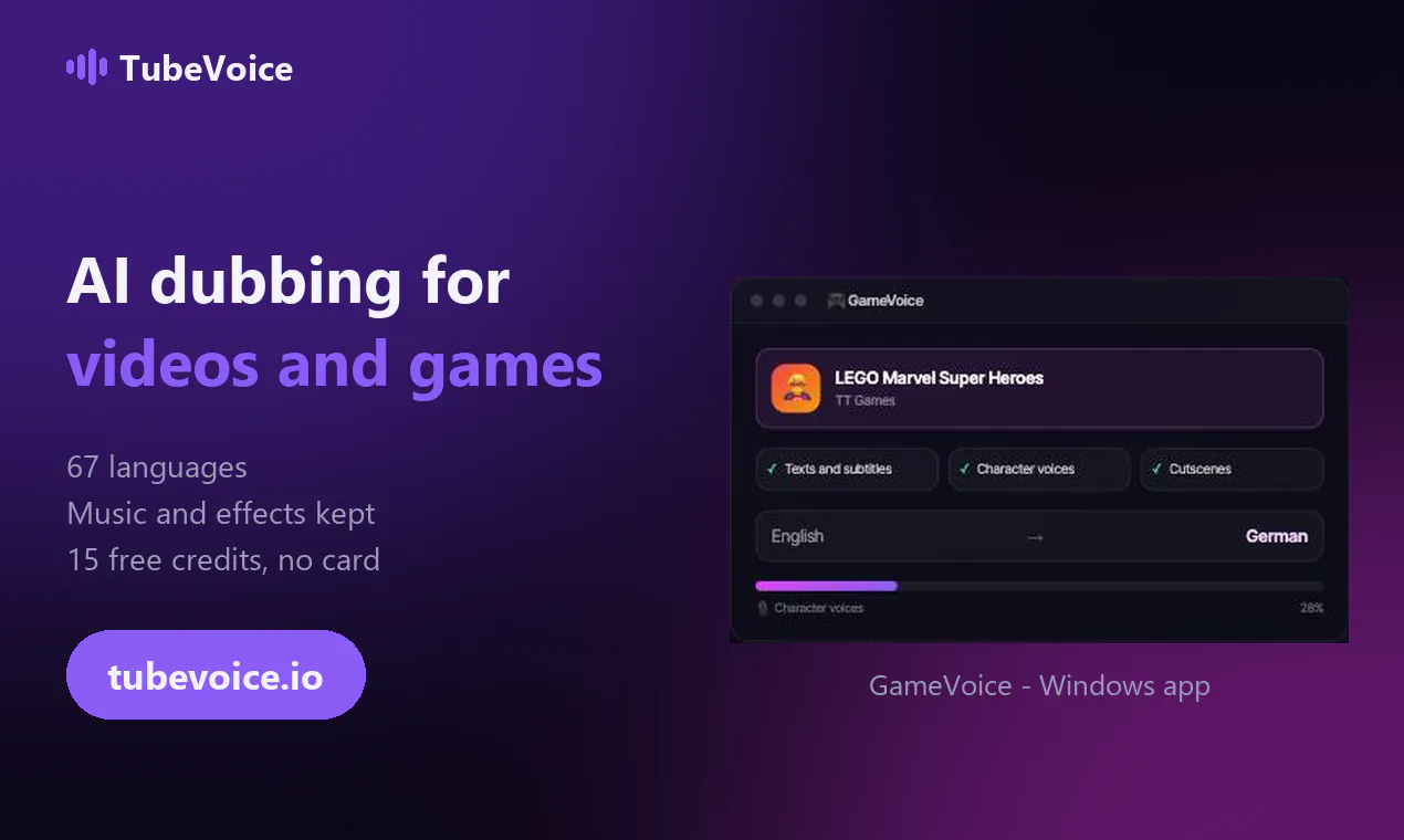 TubeVoice gallery image