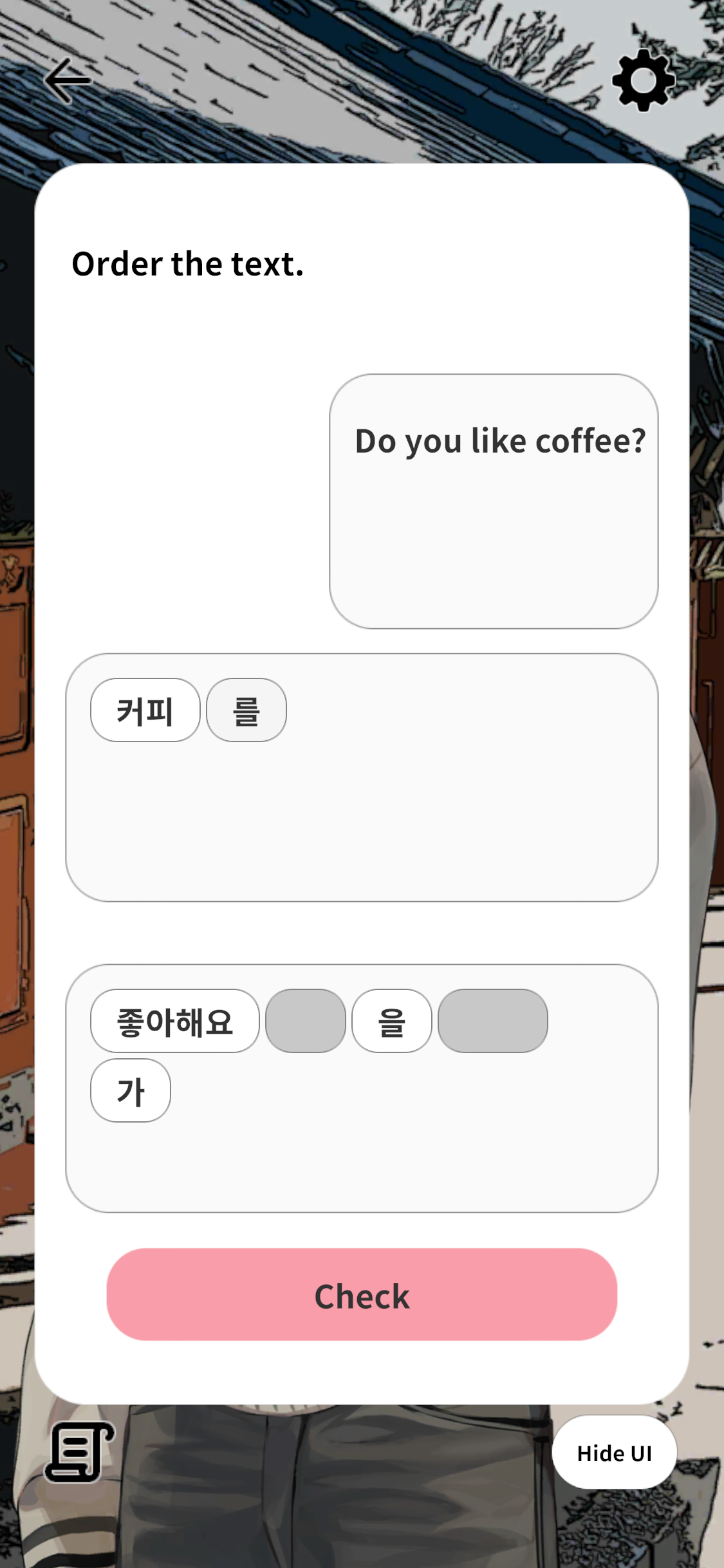 LinkRush: Korean & Romance media 5