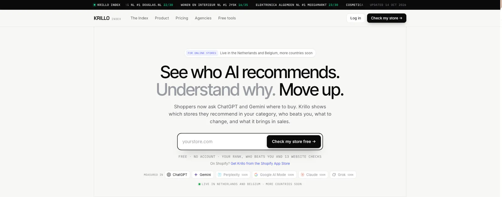 Krillo screenshot 1