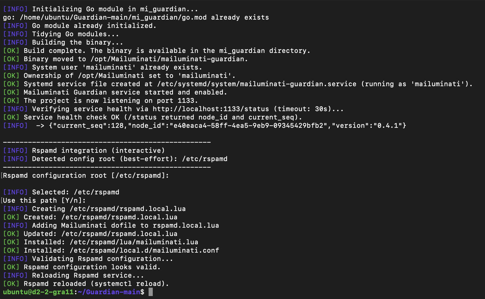 Mailuminati Guardian - Screenshot 2 showing product features and functionality