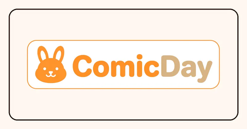 ComicDay screenshot 2