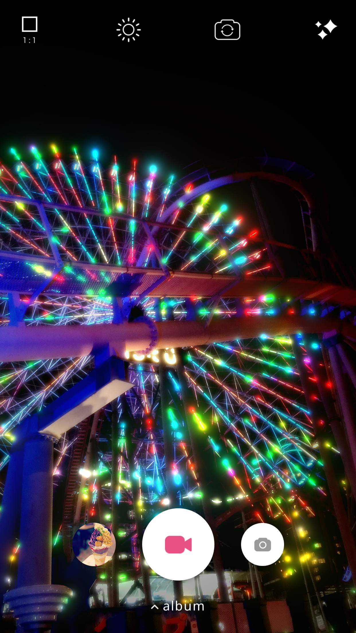 kirakira+ gallery image