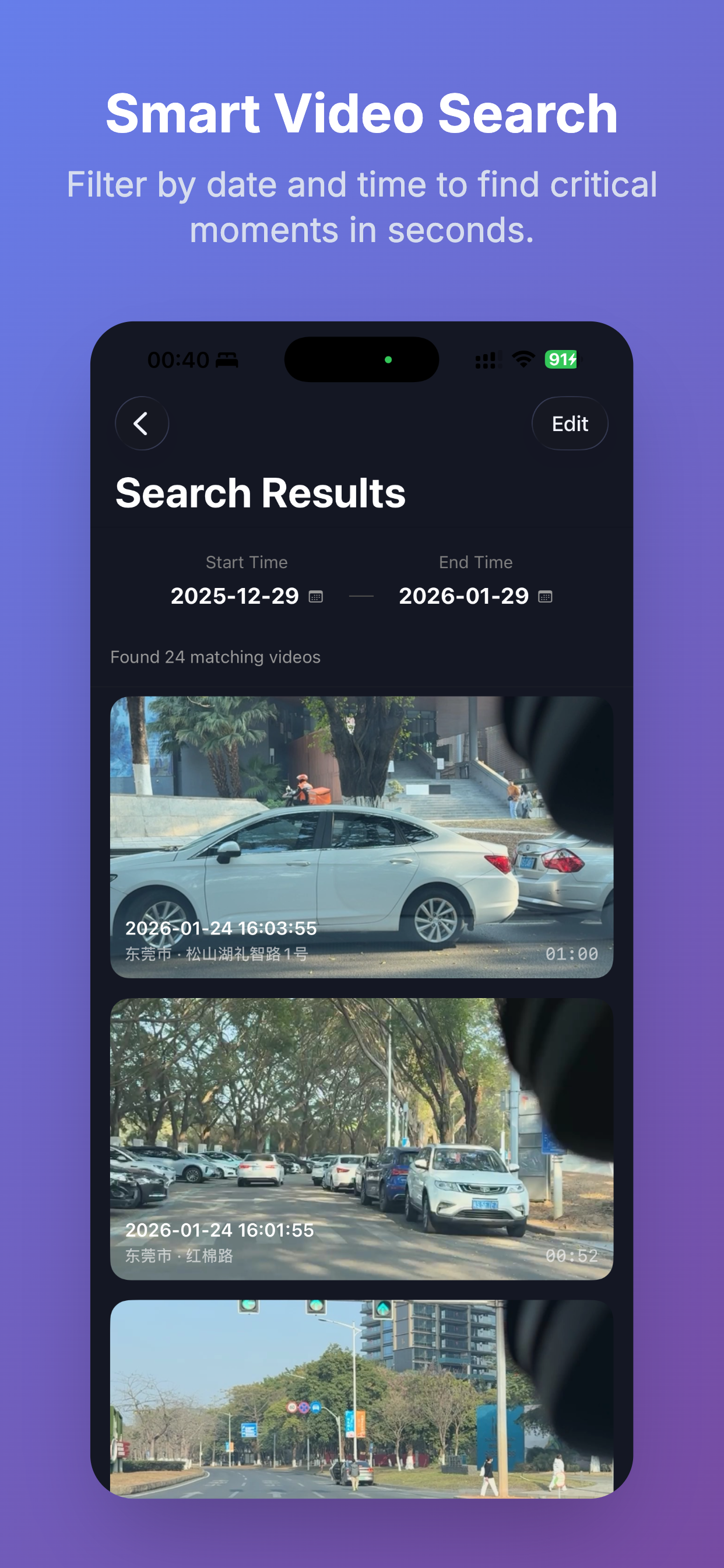 Dash Cam gallery image