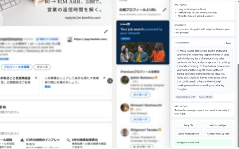 LinkedIn to HubSpot AI Assistant screenshot 1