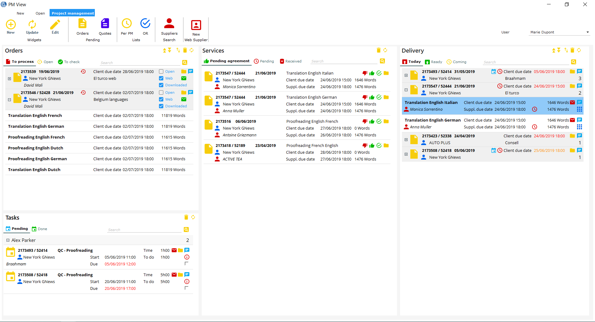 LBS Suite gallery image
