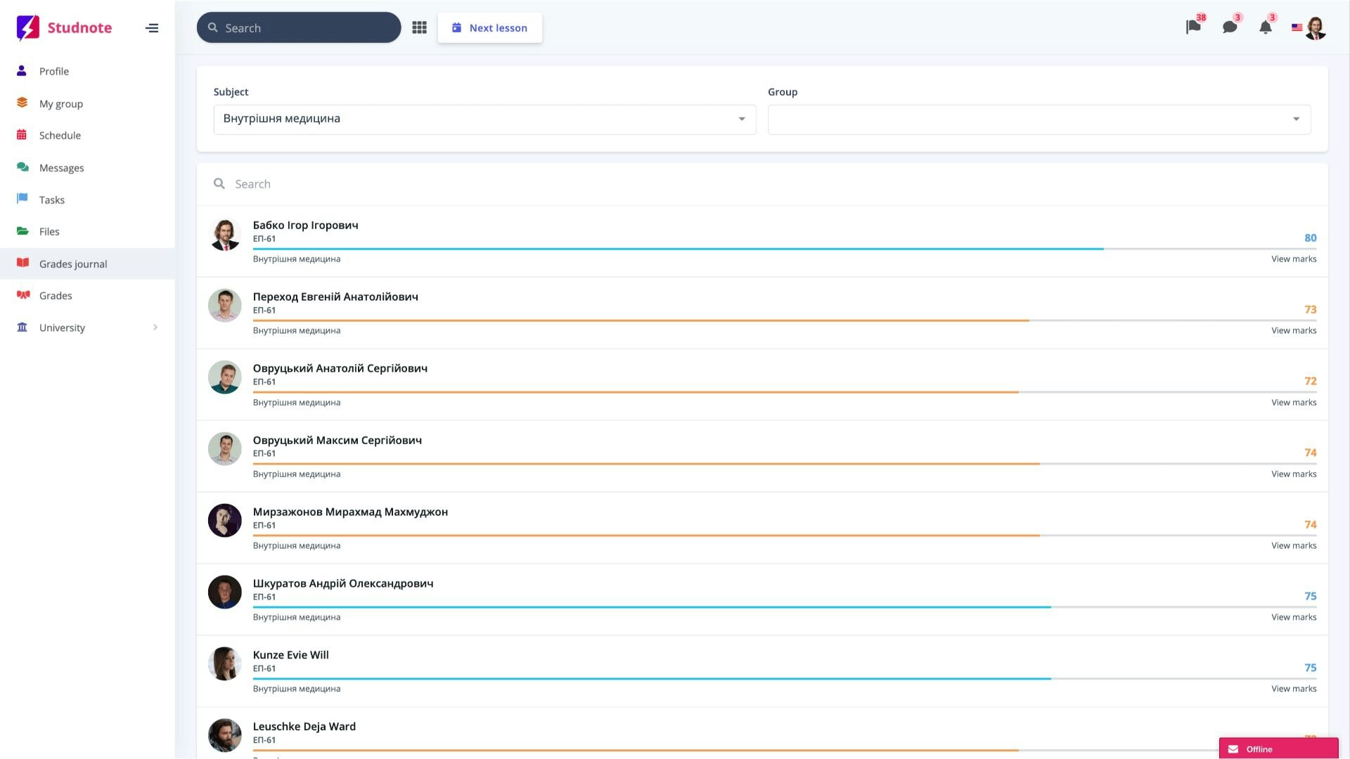 Studnote gallery image