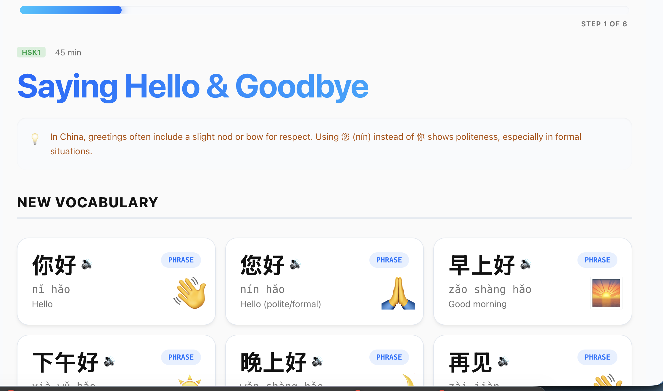 Waaave gallery image