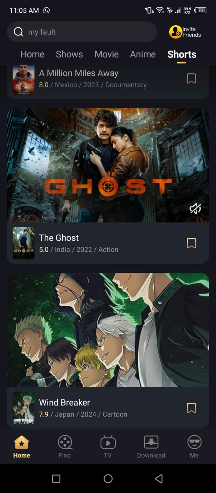 Castle APK gallery image