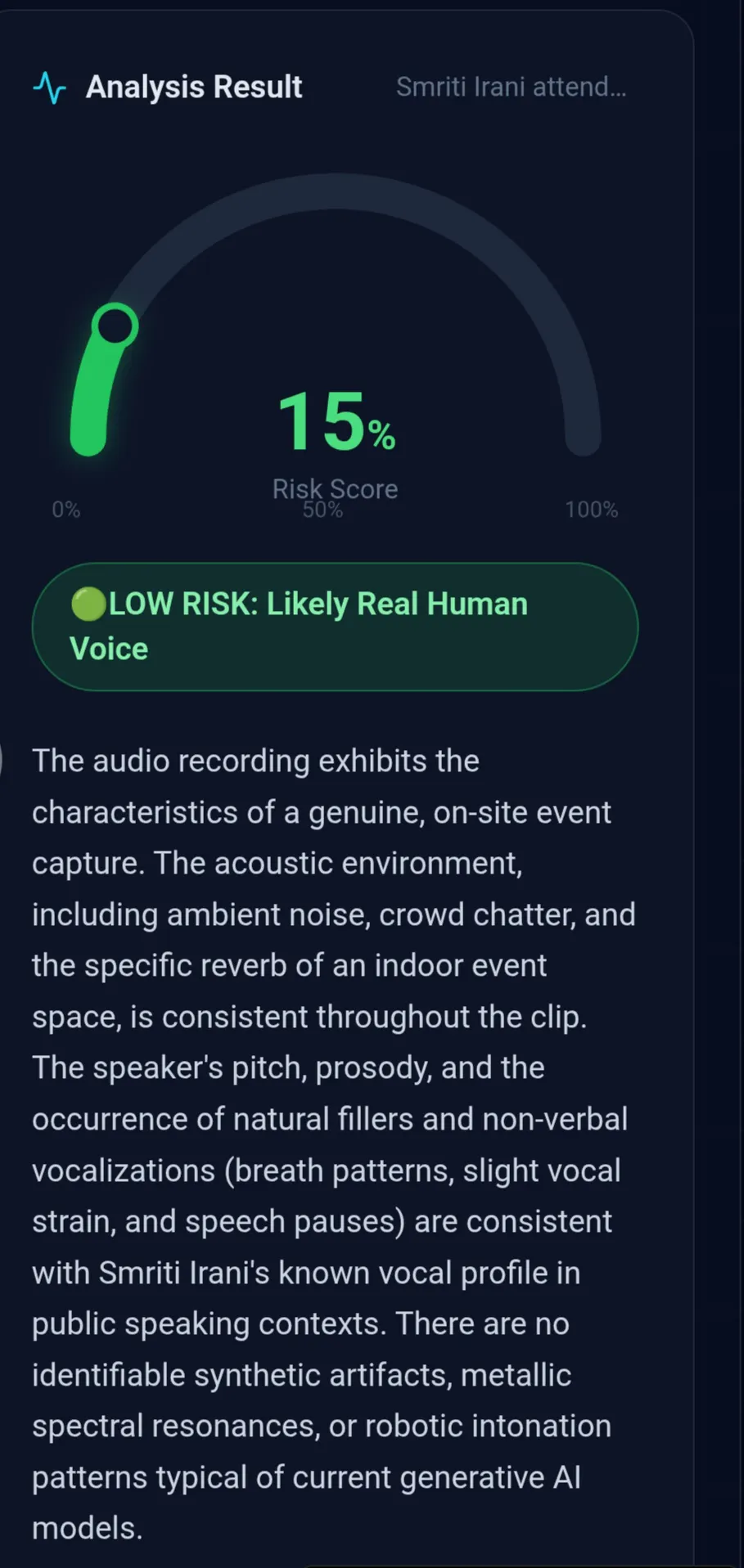 Audio Guard gallery image