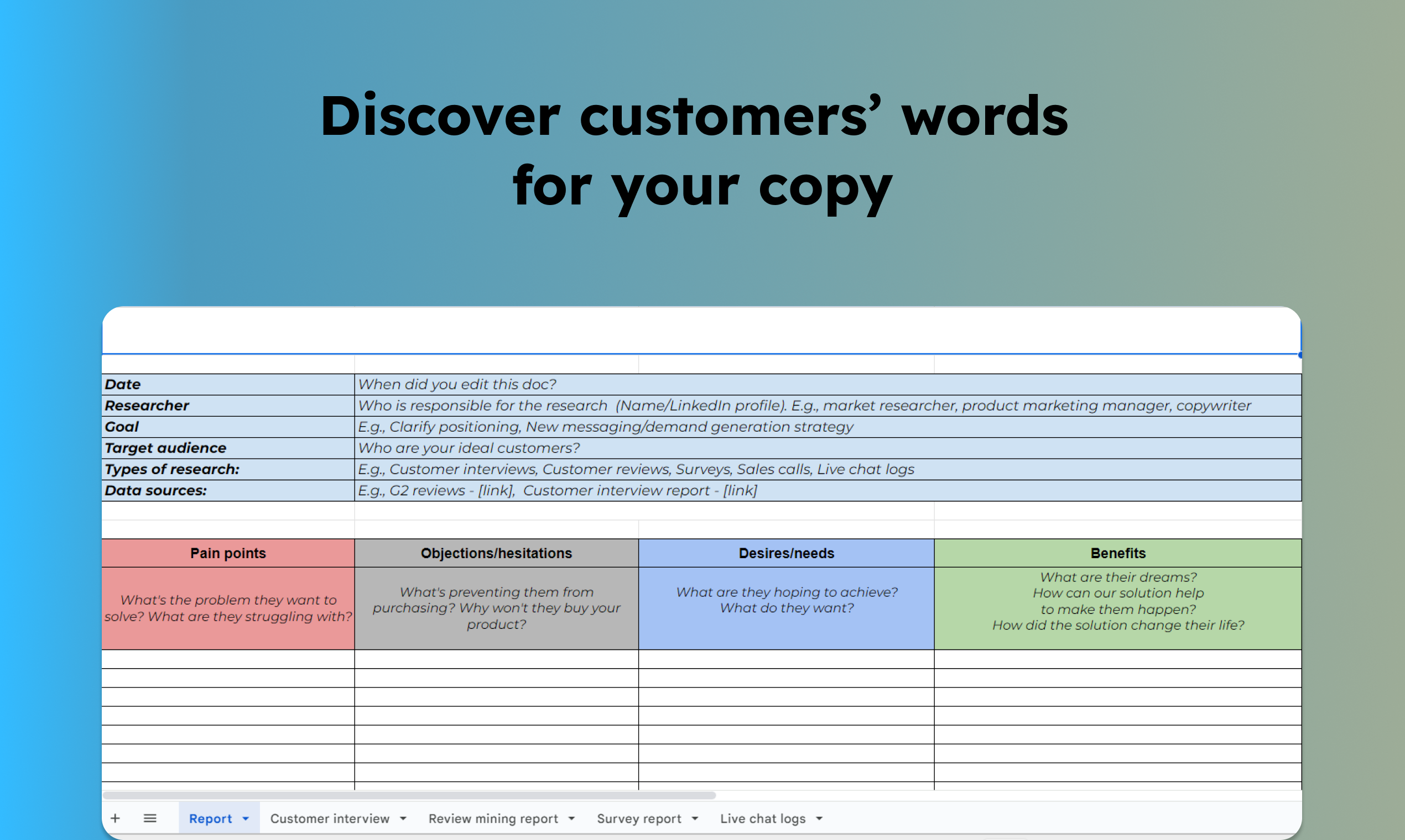 Le rapport de recherche client media 2