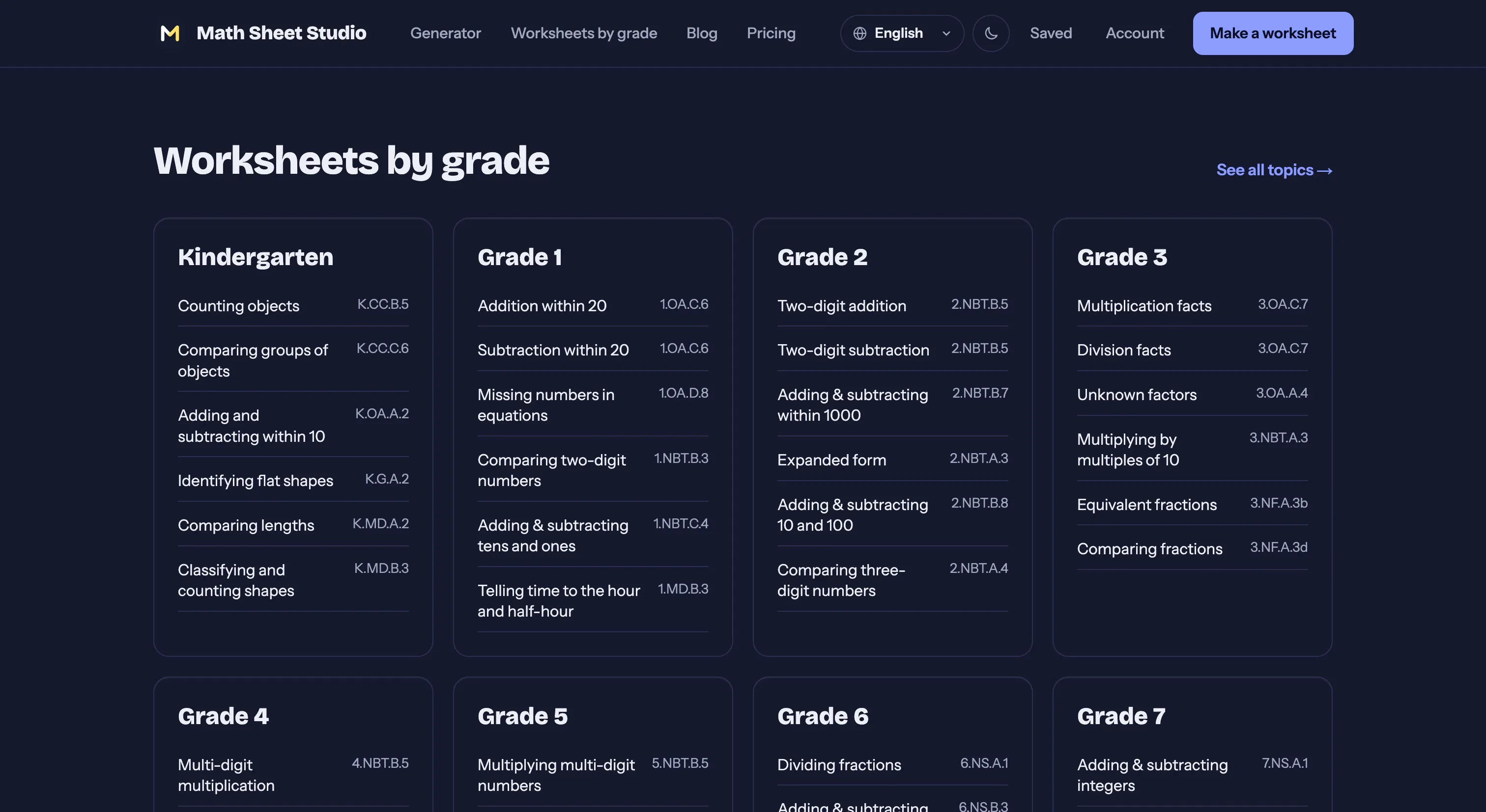 Math Sheet Studio gallery image