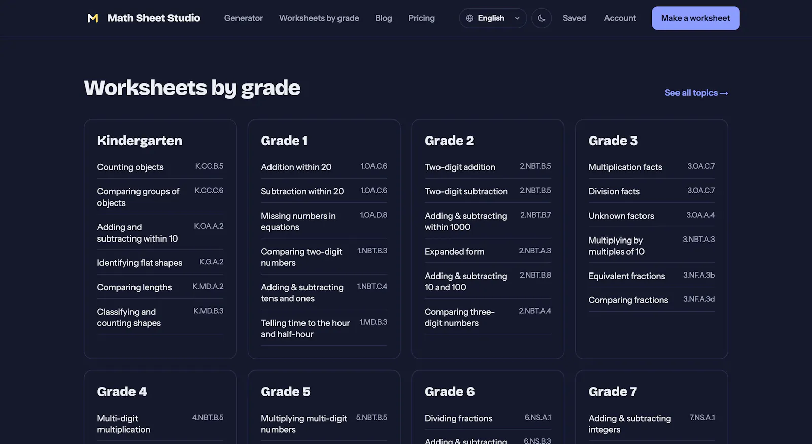 Math Sheet Studio screenshot 1