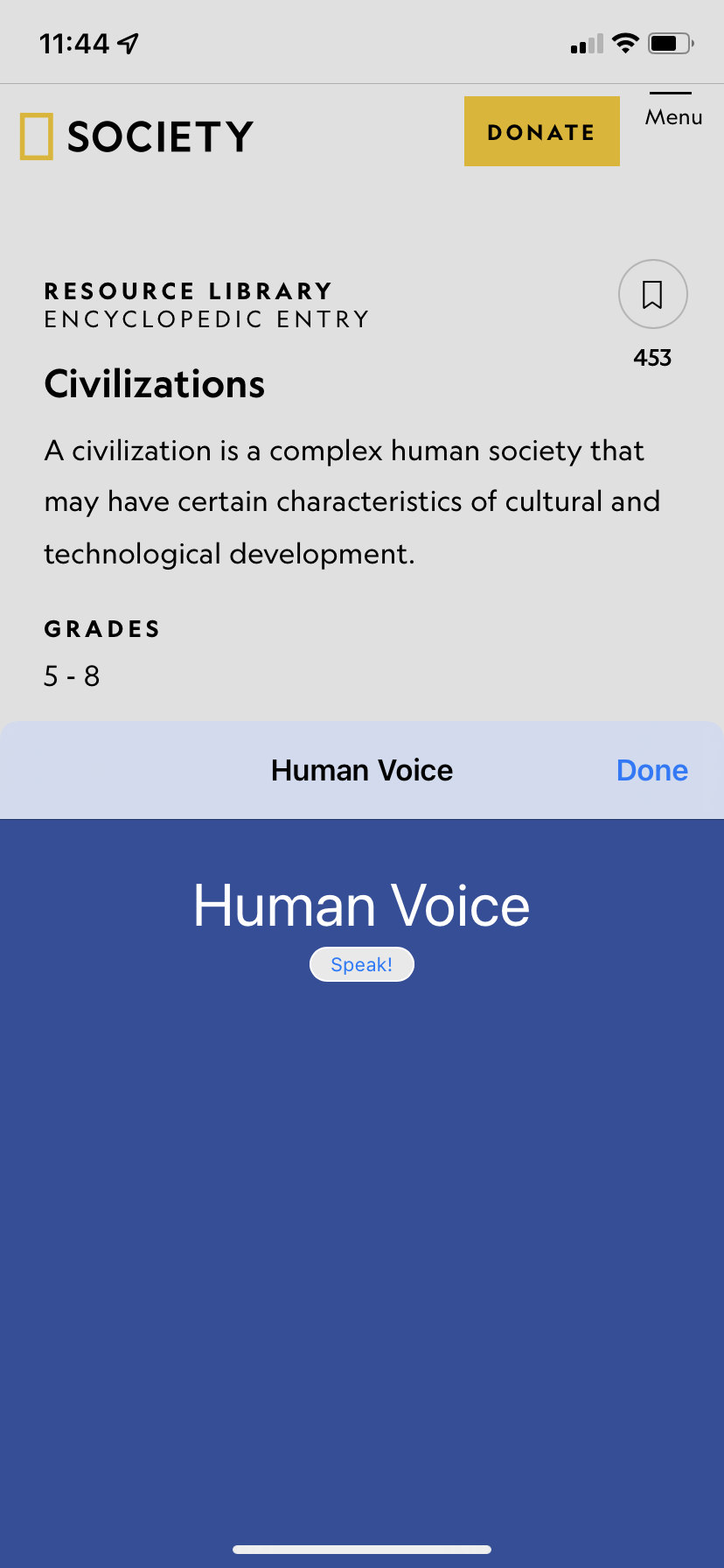 HumanVoice gallery image