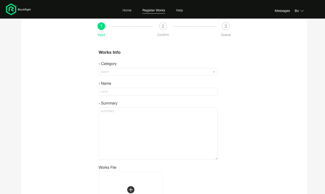 BlockRight gallery image