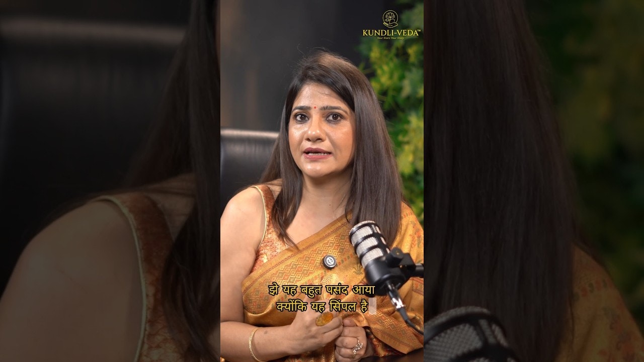 KundliVeda gallery image