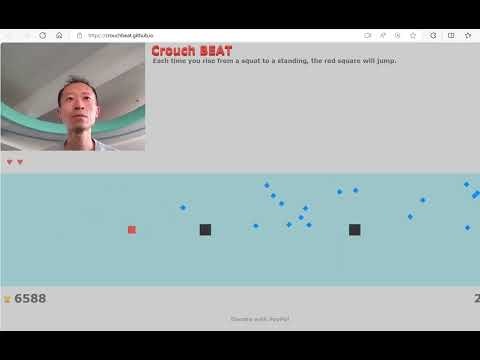 Crouch Beat gallery image