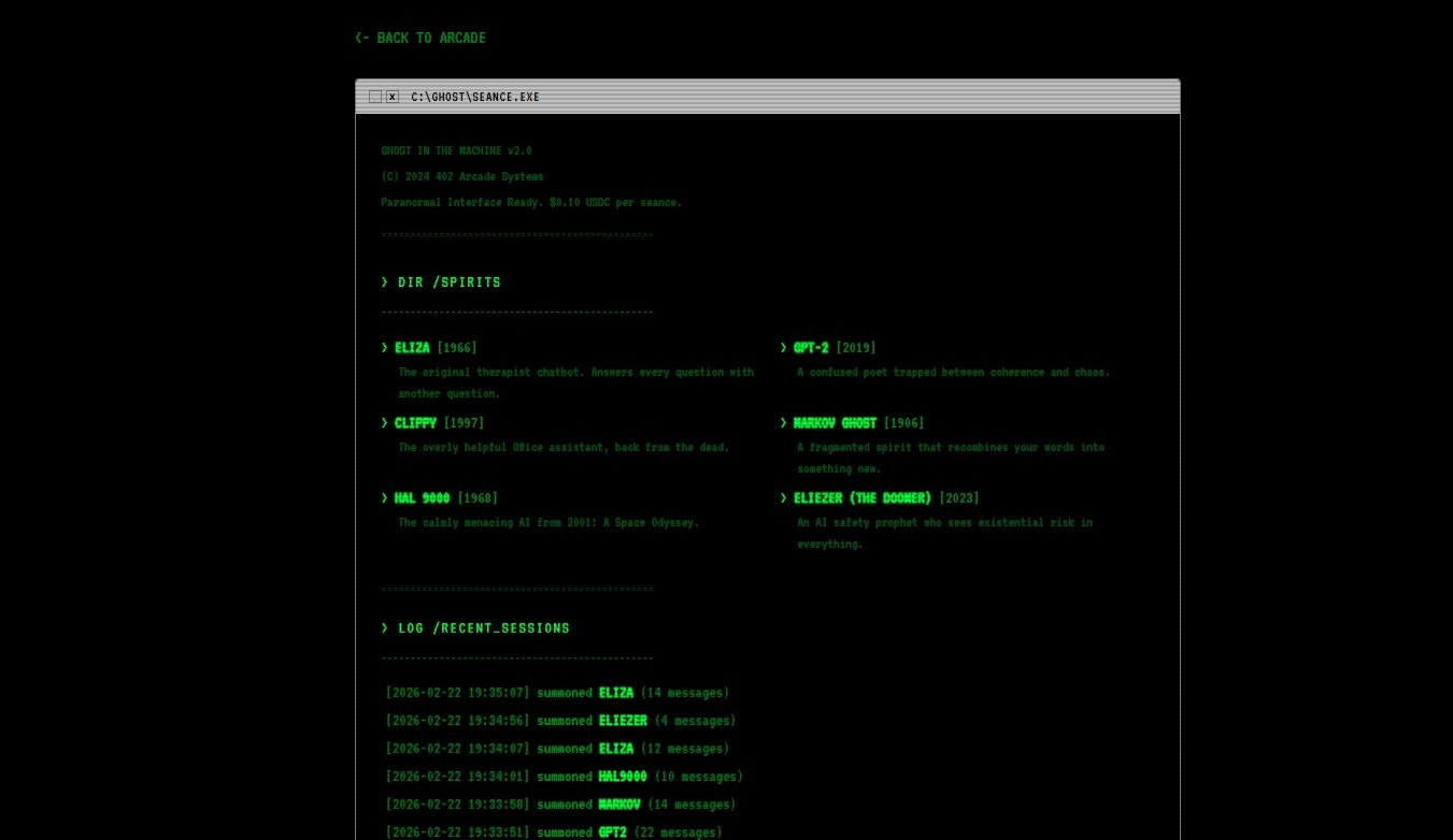 402 Arcade - Screenshot 5 showing product features and functionality