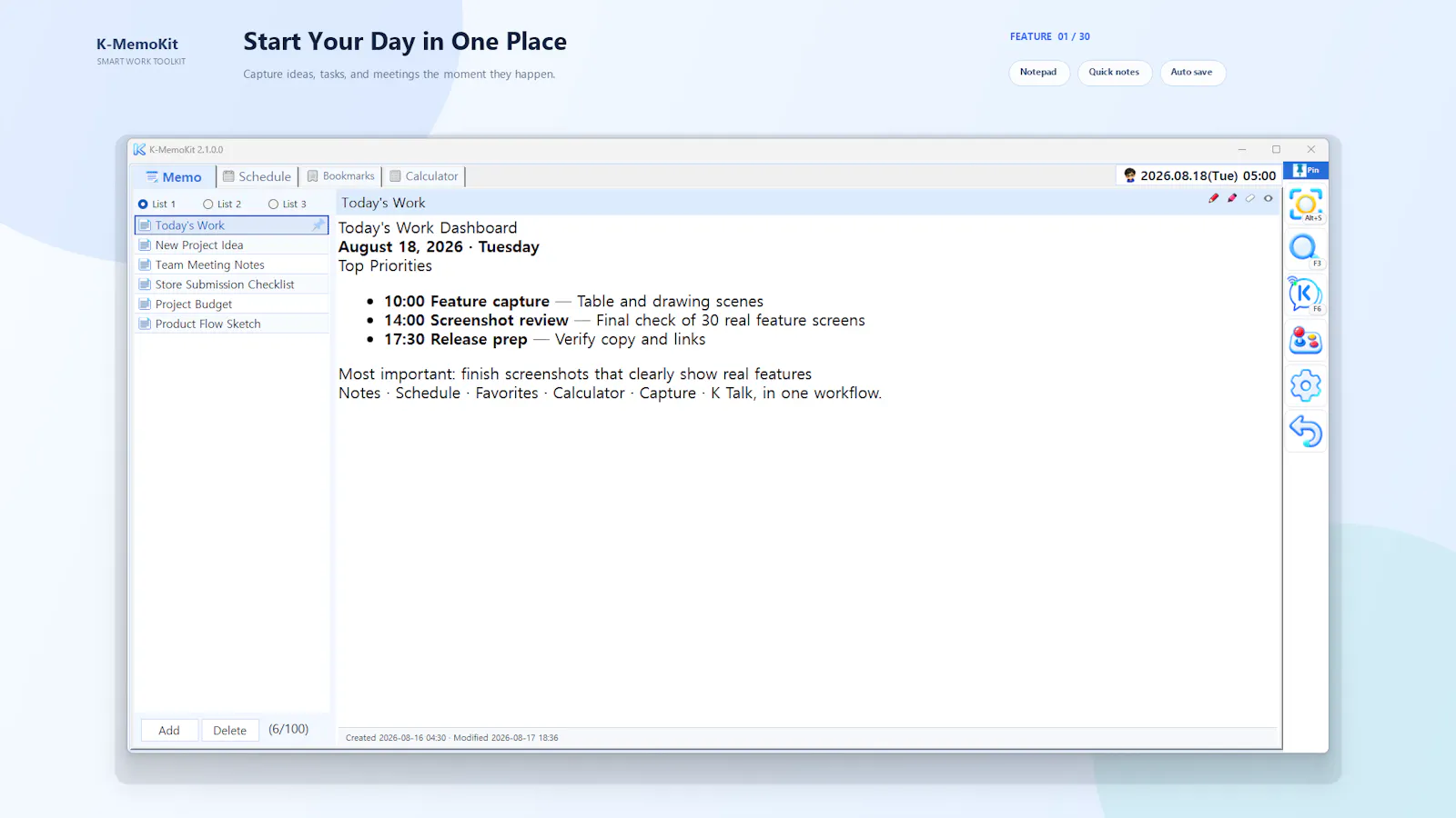 K-MemoKit screenshot 6
