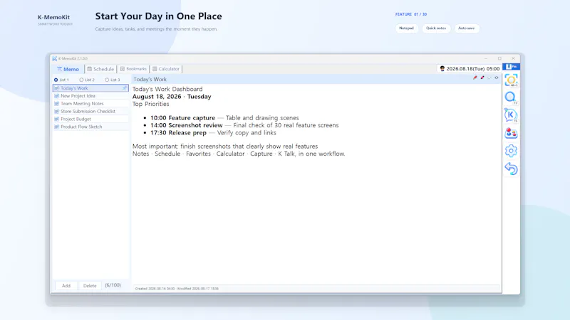 K-MemoKit screenshot 6