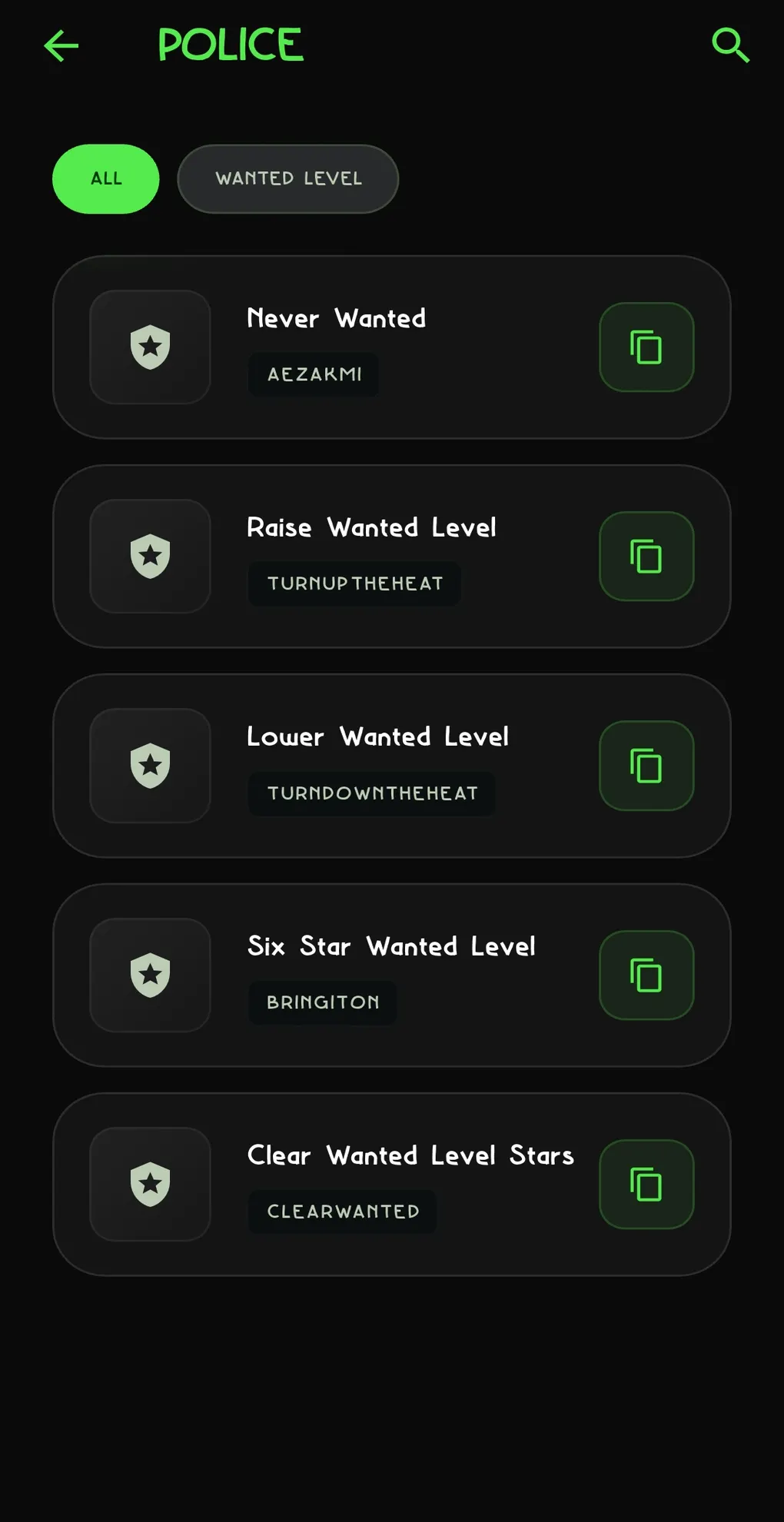스크린샷 2