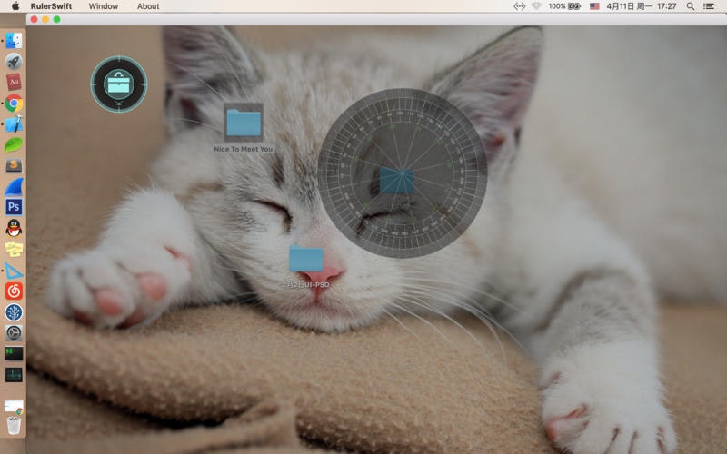 RulerSwift gallery image