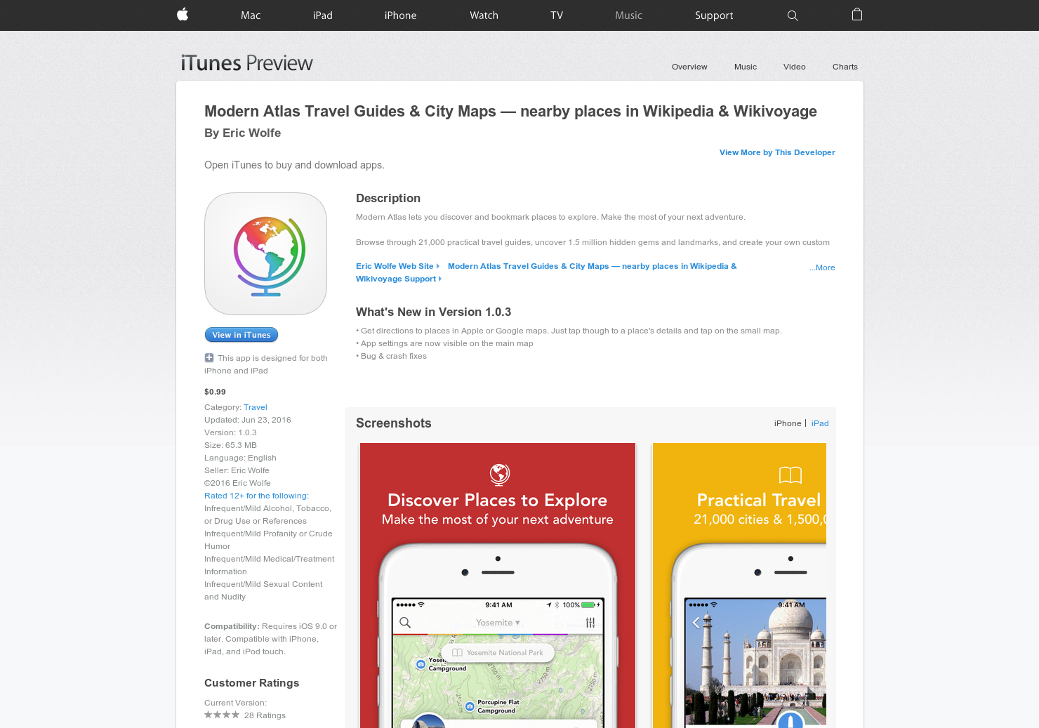 Modern Atlas gallery image