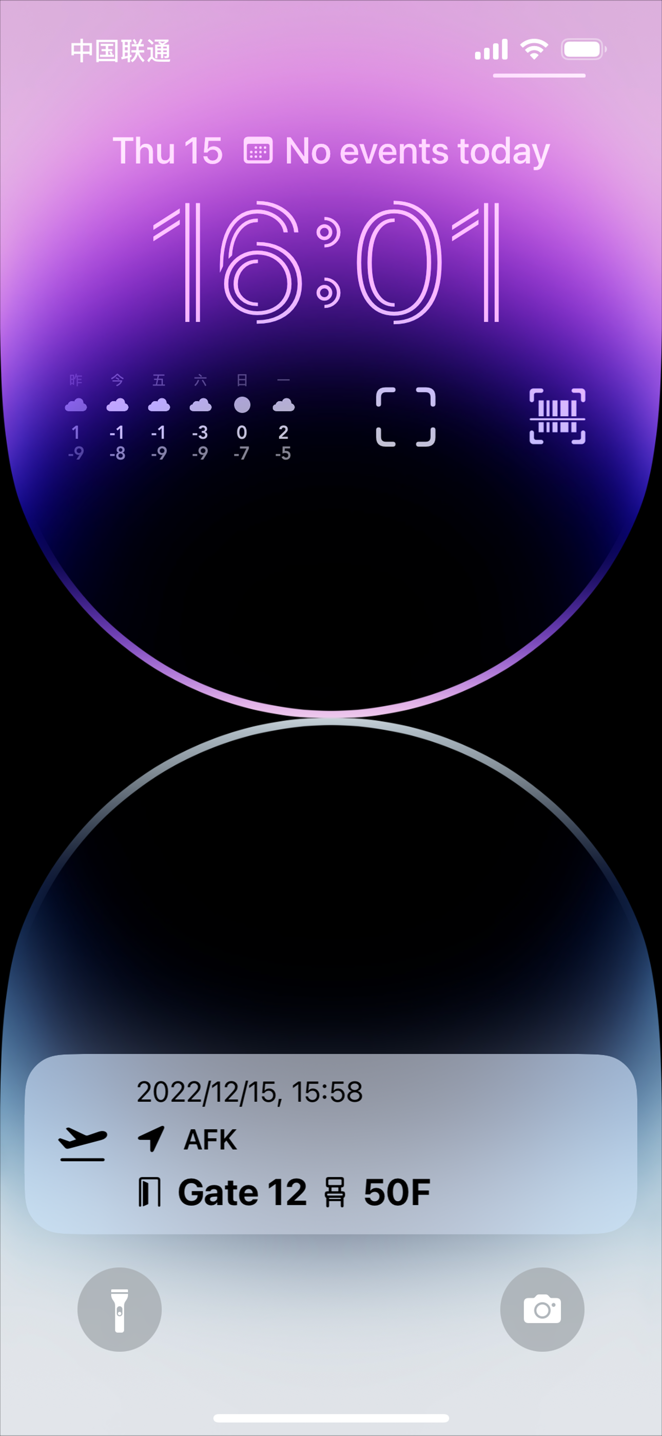 MyerList gallery image