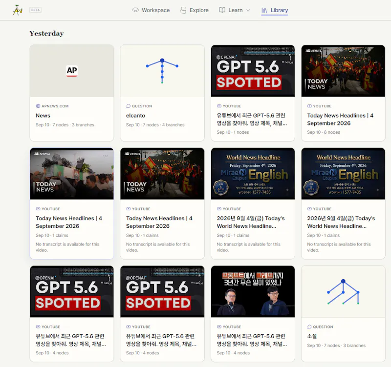 Doogi screenshot 3