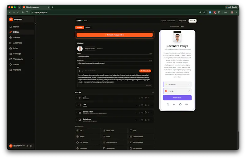 mypage.cc screenshot 4