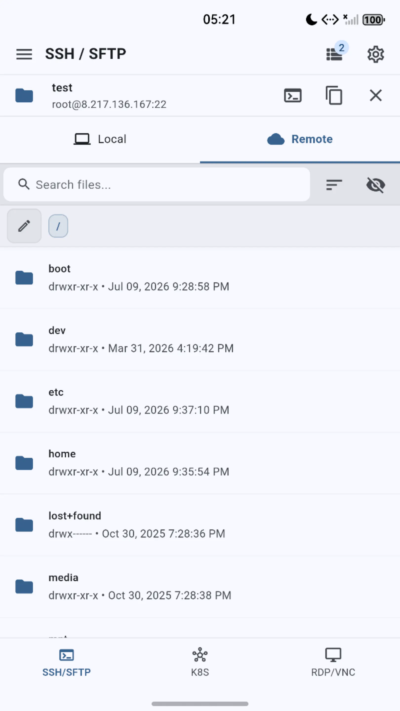 Screenshot 3