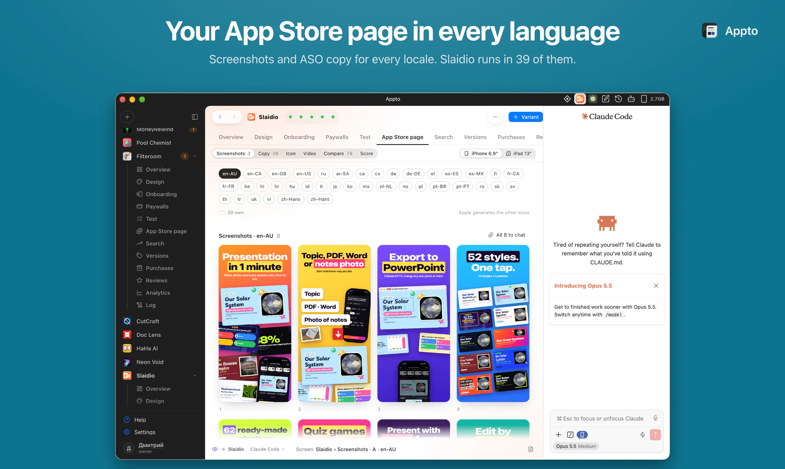 Appto gallery image