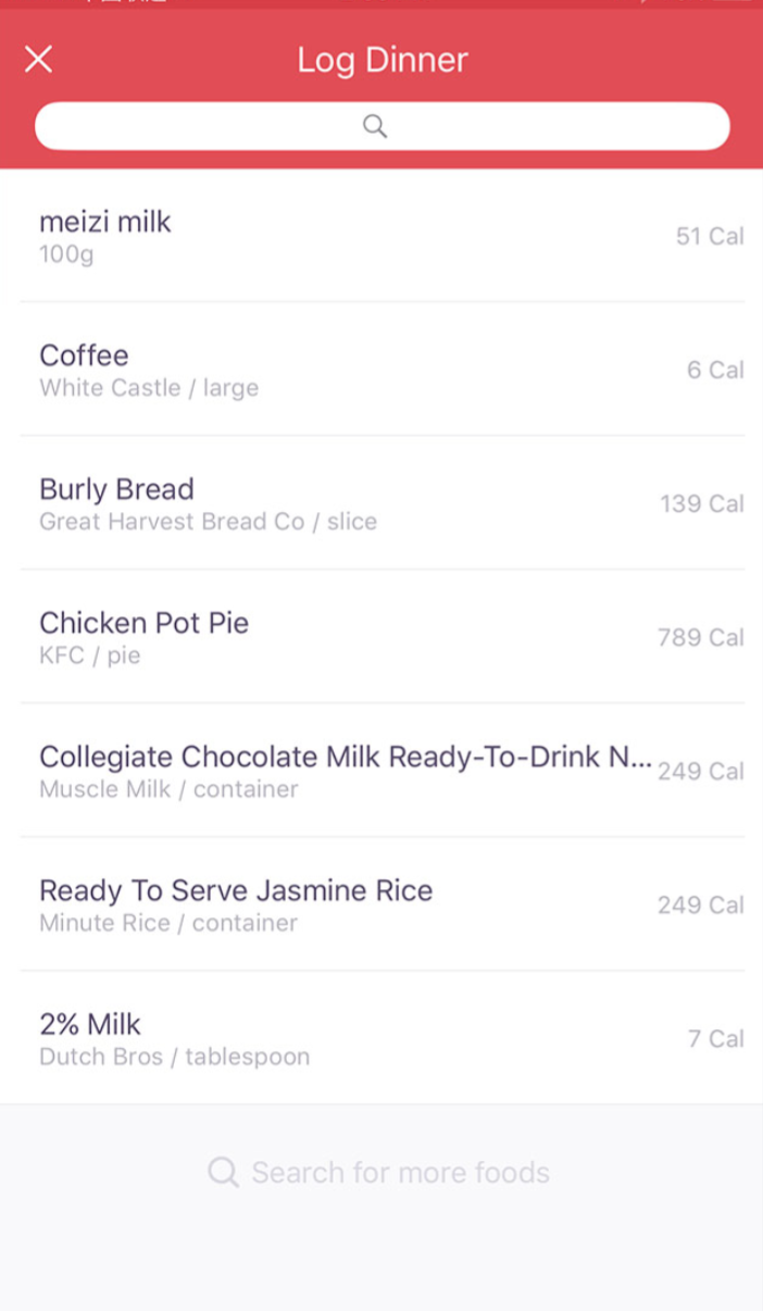 iCalorie gallery image