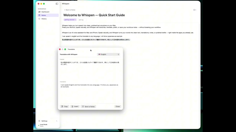 Whispen screenshot 1 (video preview)