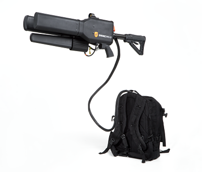 DRONEGUN gallery image
