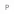 Polve — Private Email, Zero Logs