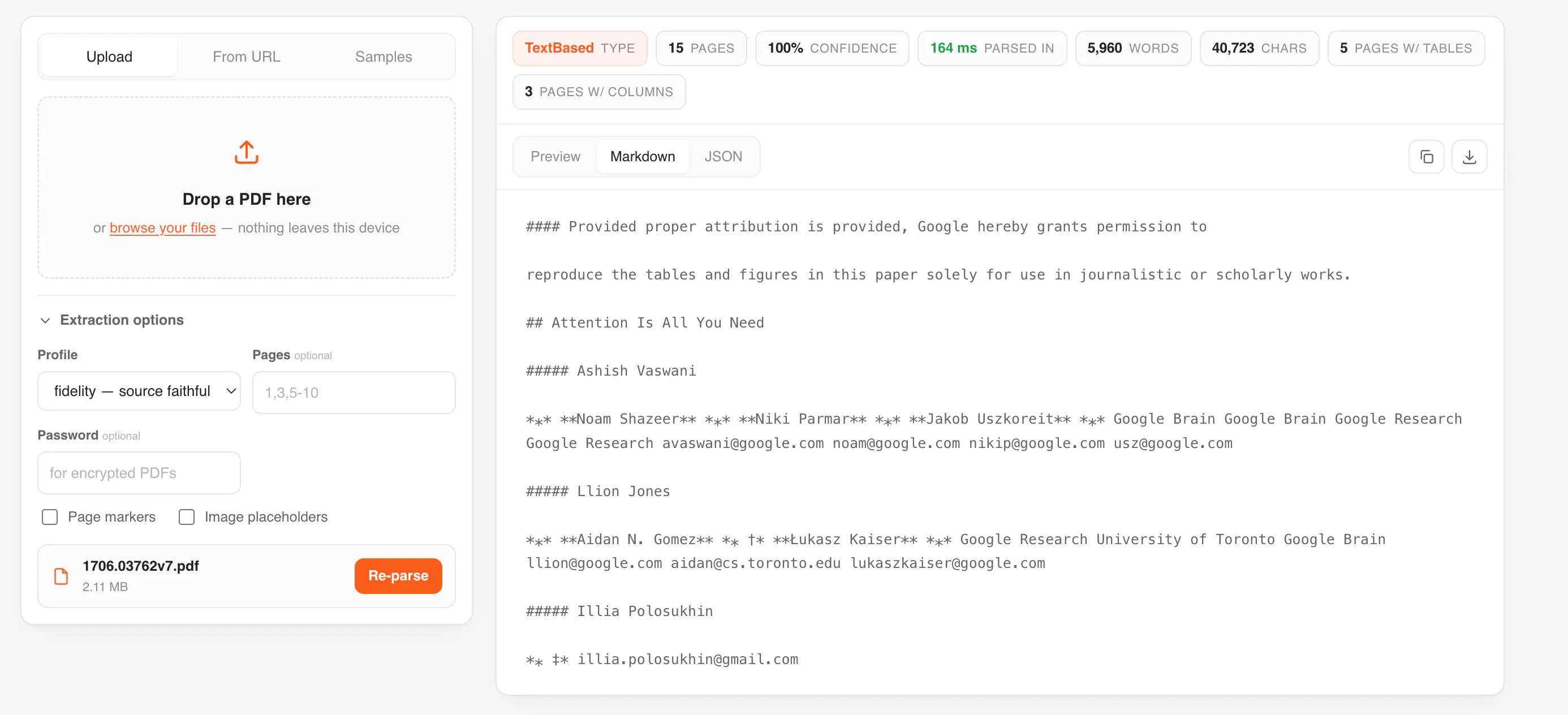 PDF Inspector Web UI gallery image
