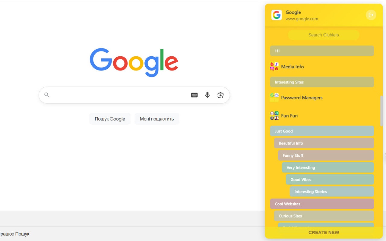 Sergey Scorin - Screenshot 5 showing product features and functionality
