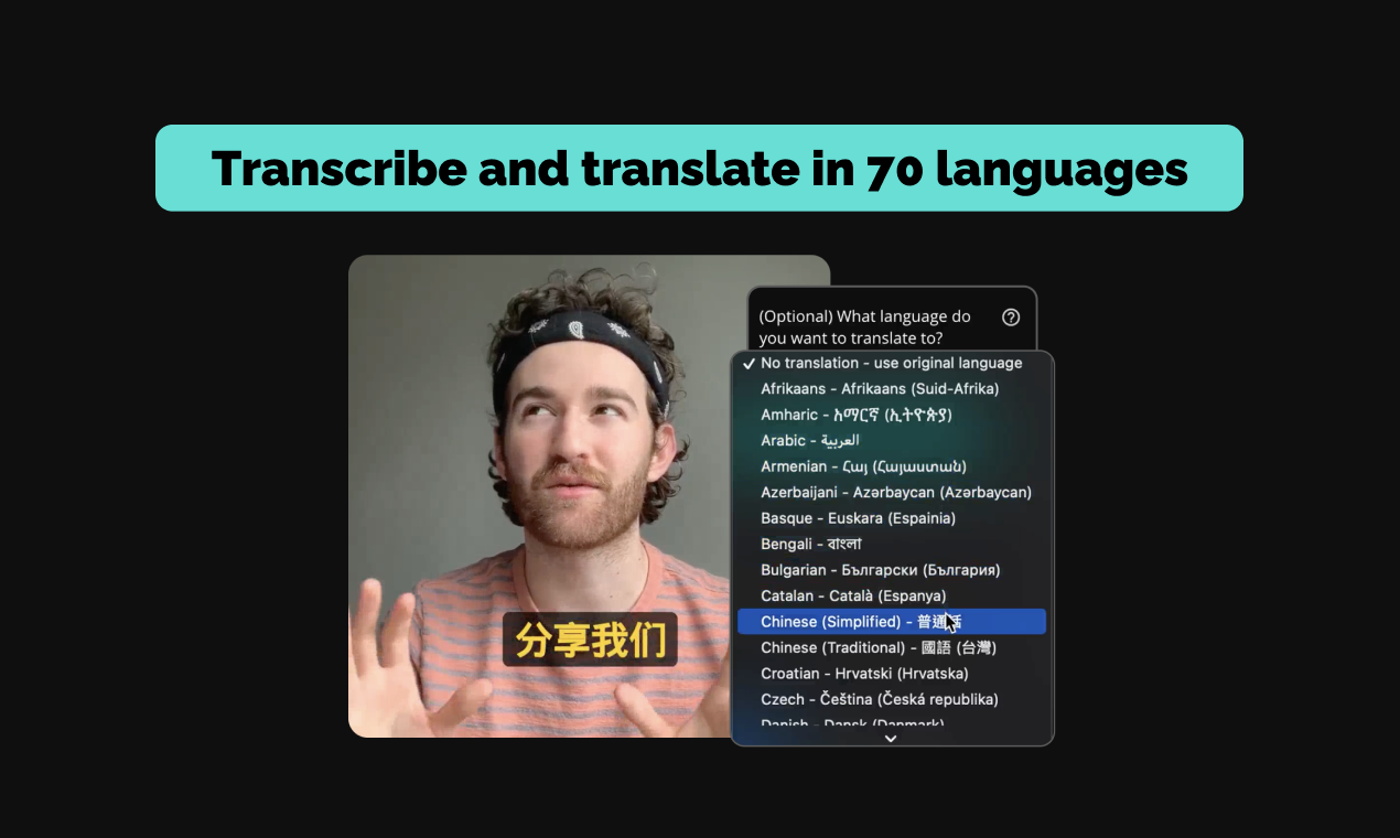 Magic Subtitles media 6