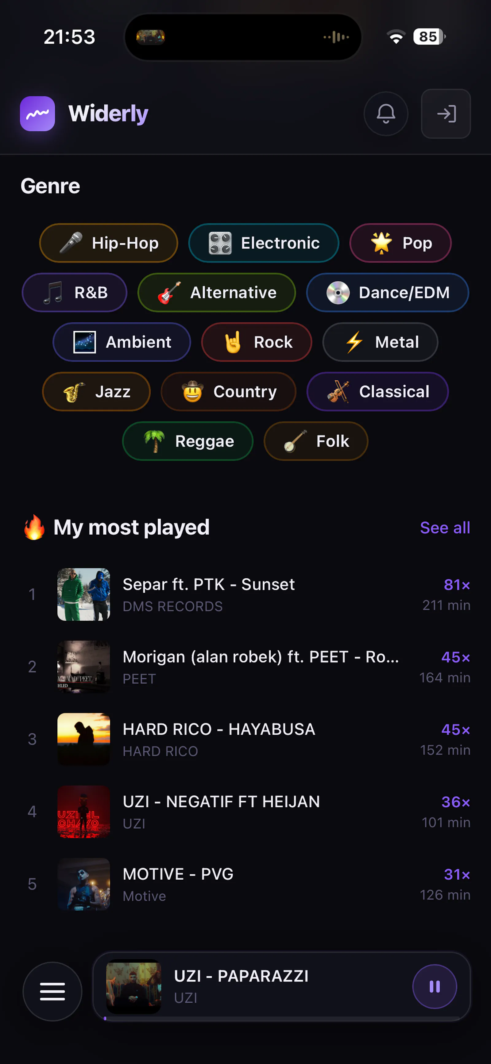 Widerly screenshot 3