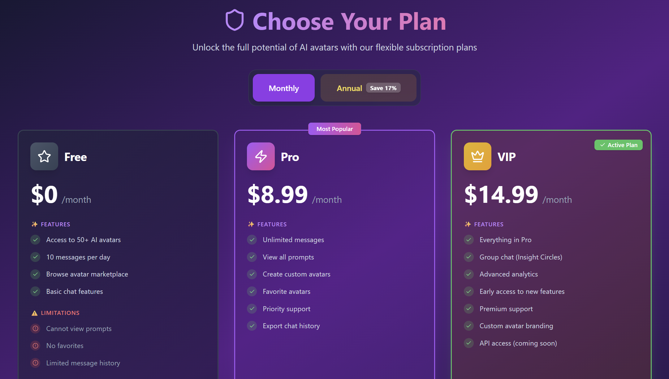 Prompt Vault gallery image