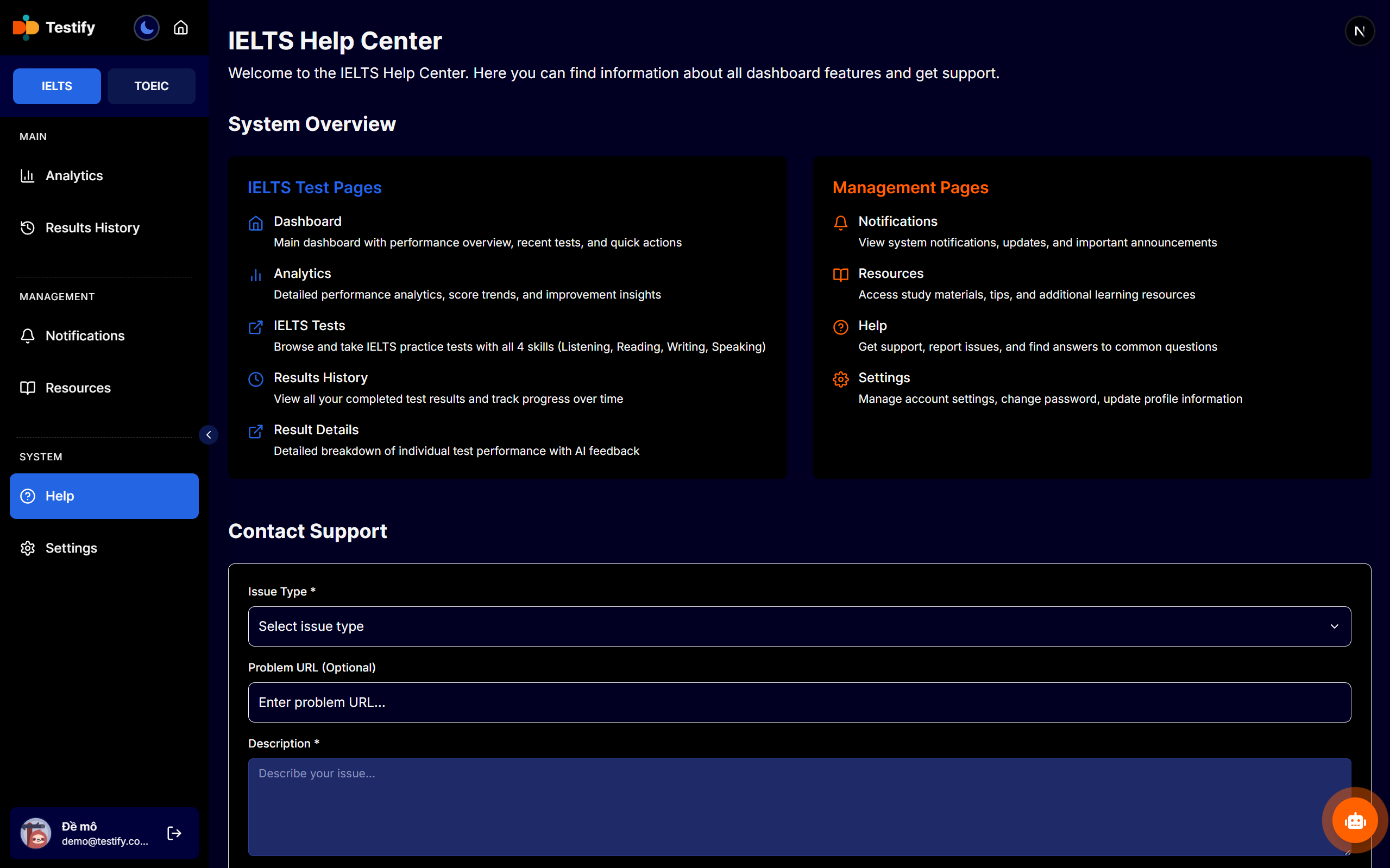 Testify gallery image