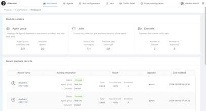 JIterator gallery image