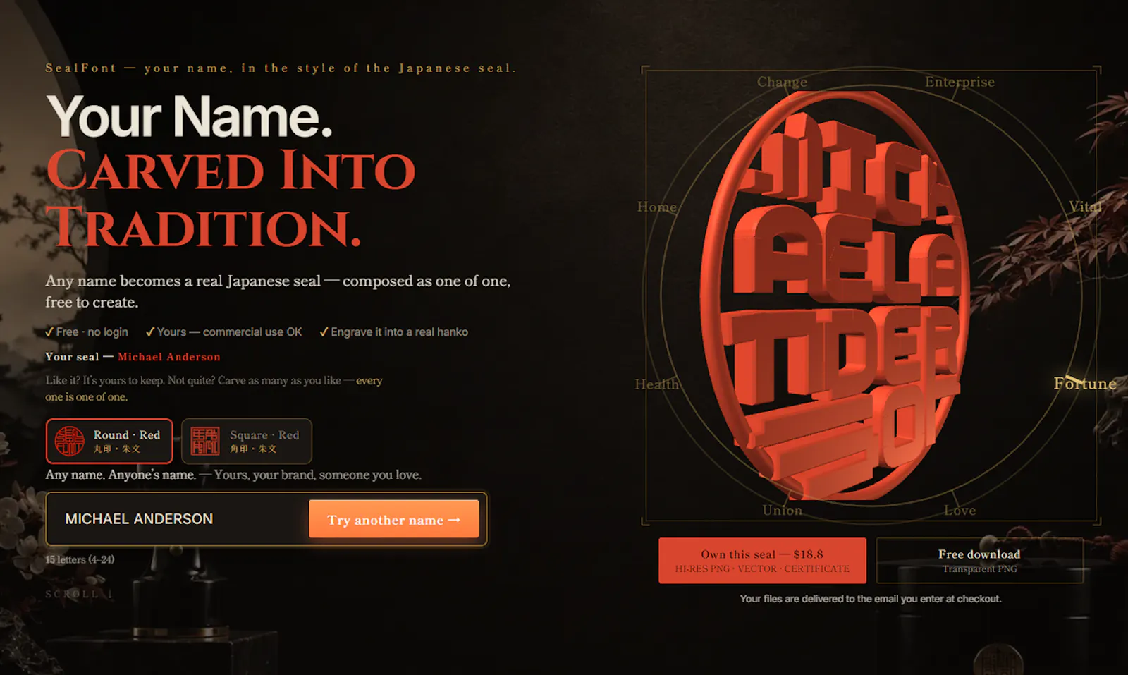 SealFont — Create Your Personal Signet screenshot 6