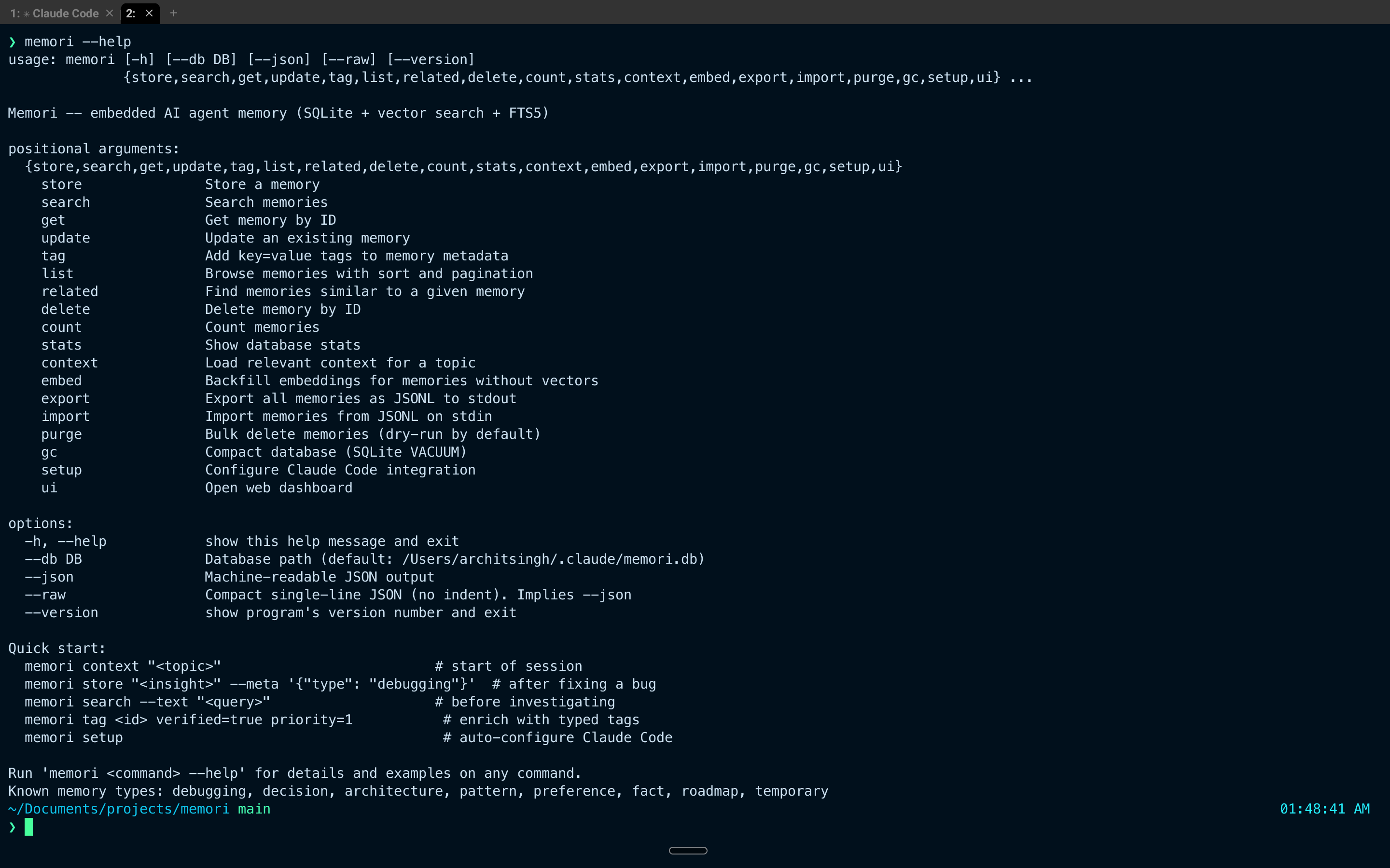 Memori – Rust+SQLite persistent memory gallery image
