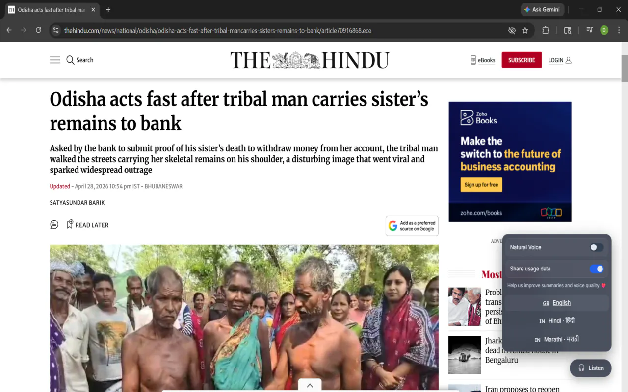 Screenshot 1