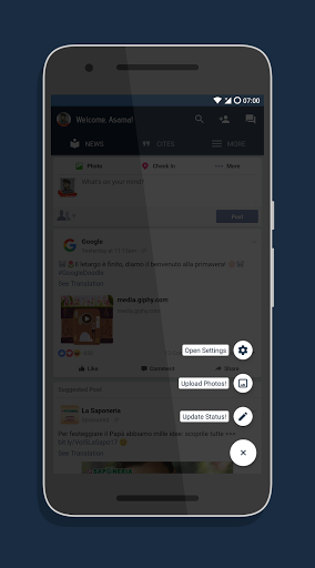 Phoenix gallery image